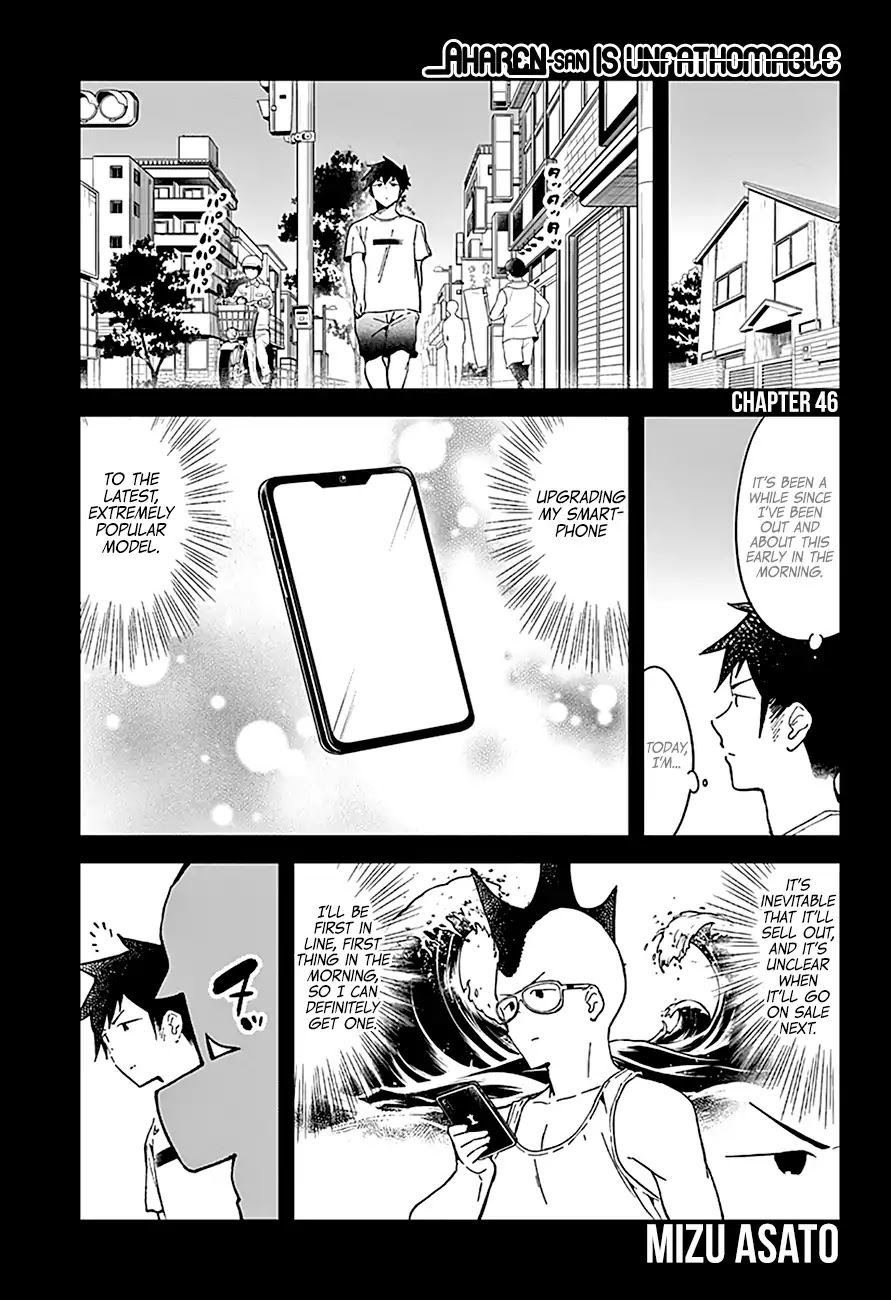 Aharen-san wa Hakarenai Chapter 46 page 3 - Chapter 46
