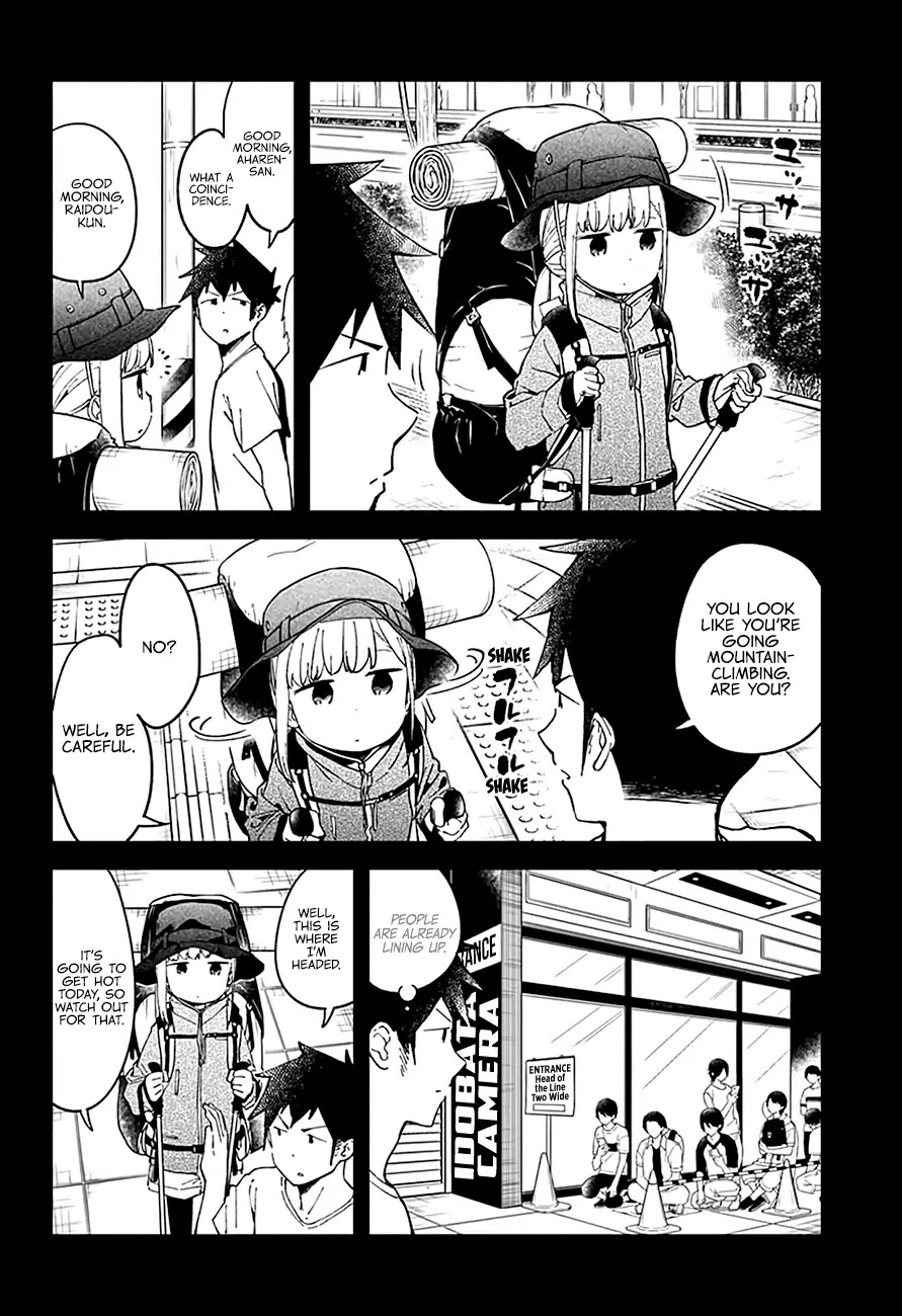 Aharen-san wa Hakarenai Chapter 46 page 4 - Chapter 46