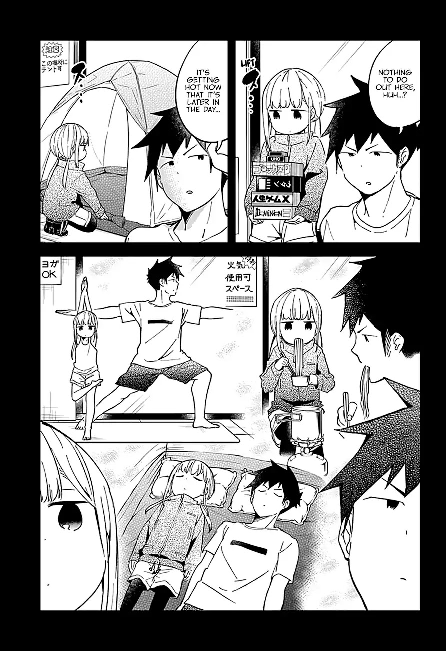 Aharen-san wa Hakarenai Chapter 46 page 7 - Chapter 46