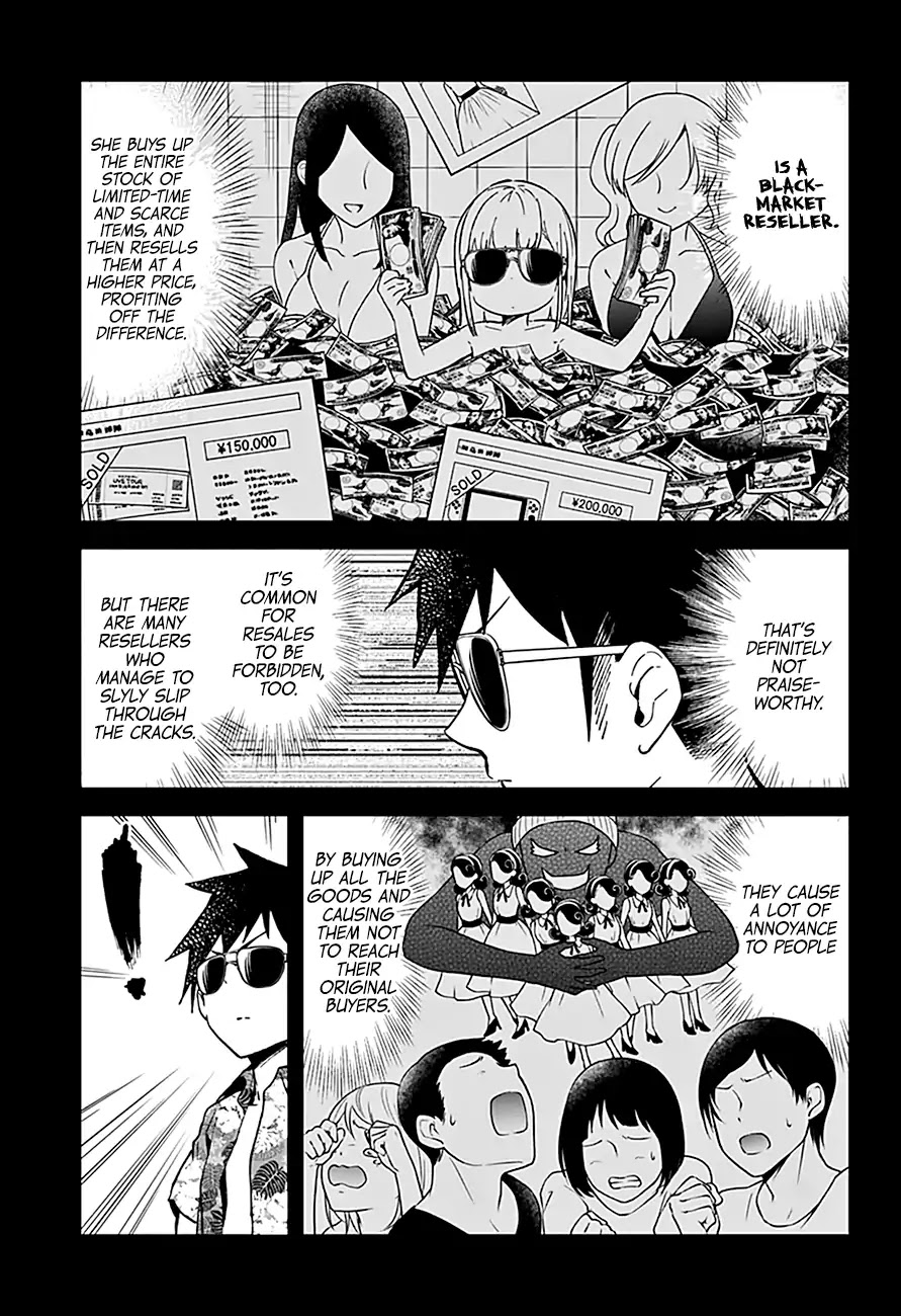 Aharen-san wa Hakarenai Chapter 46 page 9 - Chapter 46