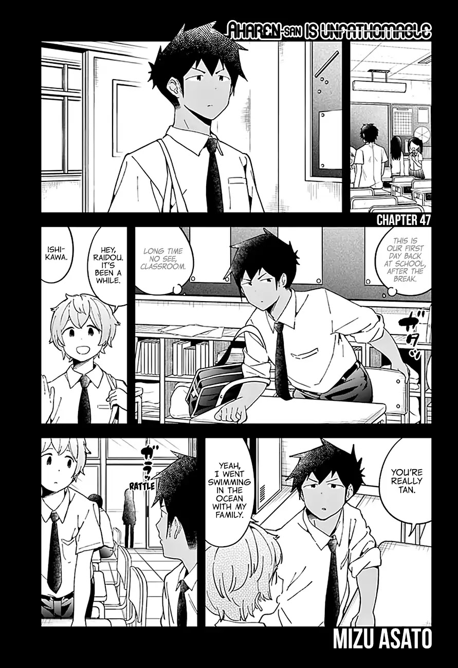 Aharen-san wa Hakarenai Chapter 47 page 3 - Chapter 47