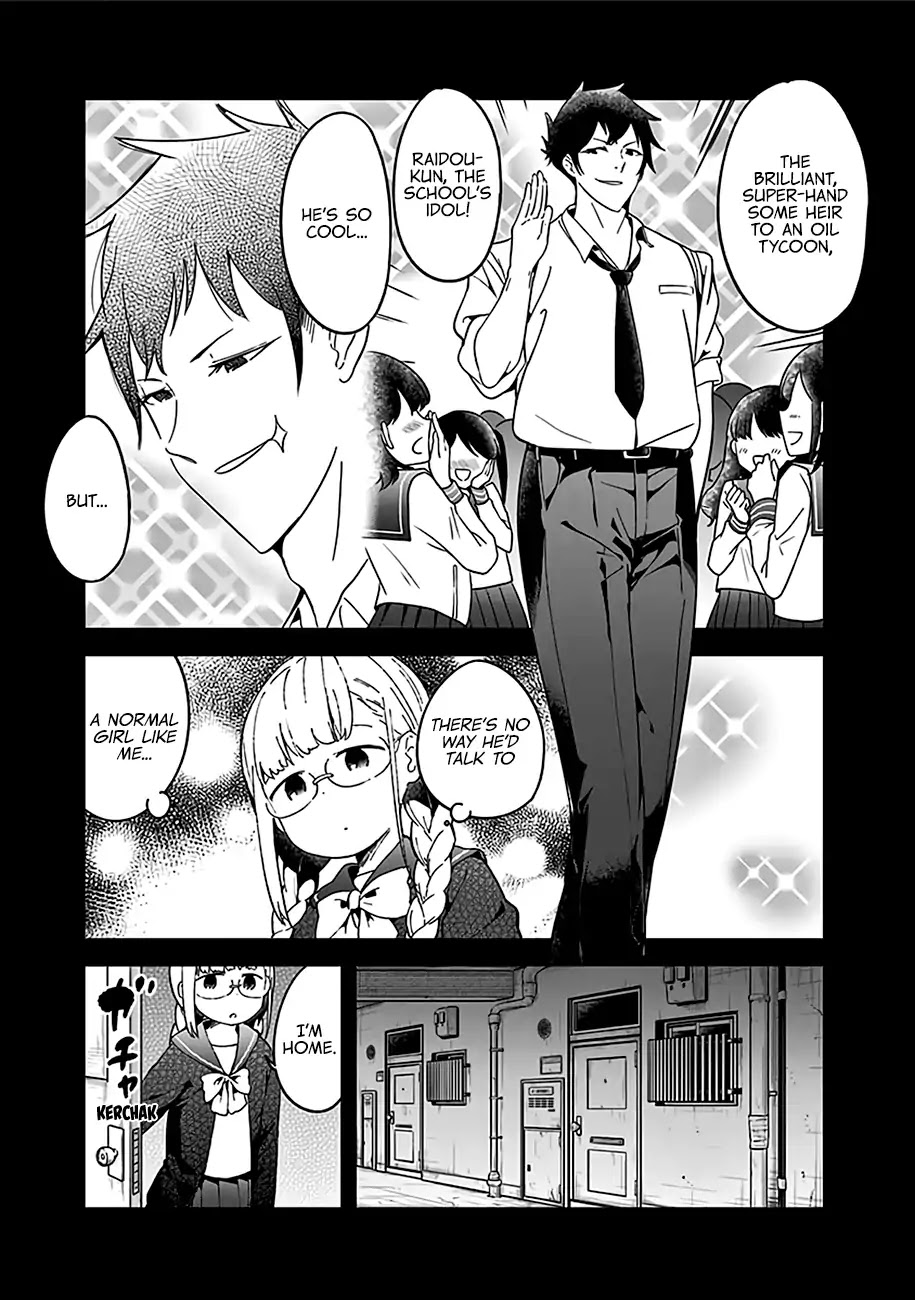 Aharen-san wa Hakarenai Chapter 48.5 page 18 - Chapter 48.5