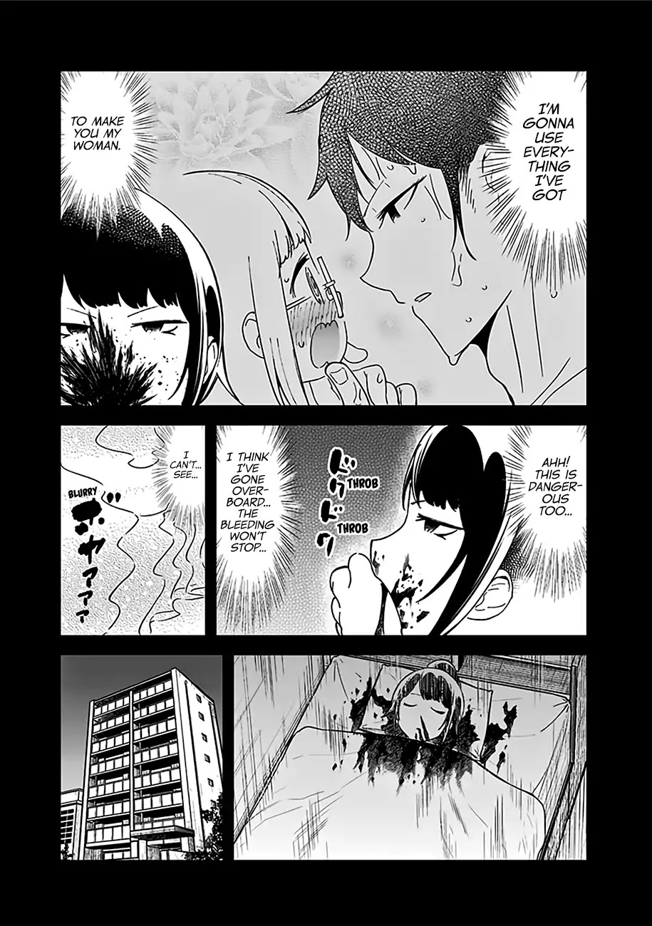 Aharen-san wa Hakarenai Chapter 48.5 page 20 - Chapter 48.5