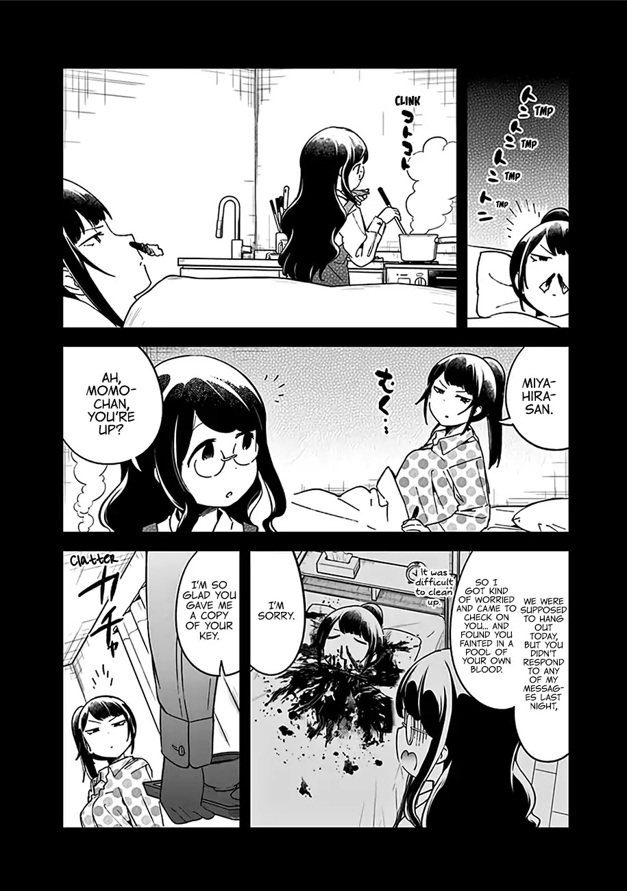 Aharen-san wa Hakarenai Chapter 48.5 page 21 - Chapter 48.5
