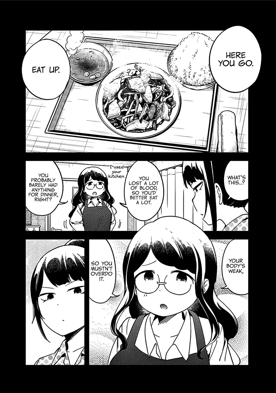 Aharen-san wa Hakarenai Chapter 48.5 page 22 - Chapter 48.5