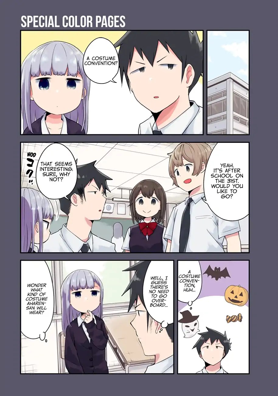 Aharen-san wa Hakarenai Chapter 48.5 page 24 - Chapter 48.5