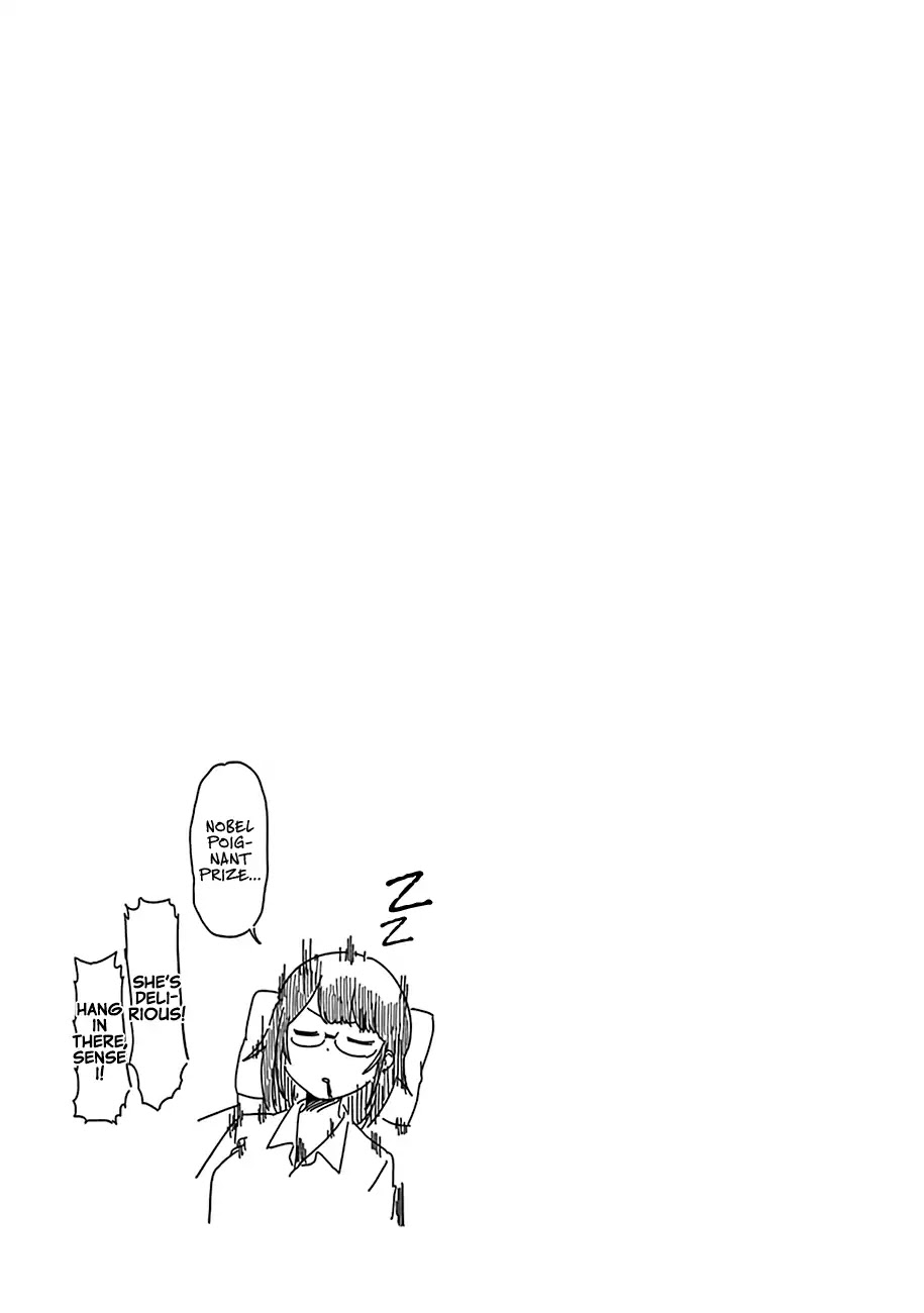 Aharen-san wa Hakarenai Chapter 48.5 page 5 - Chapter 48.5