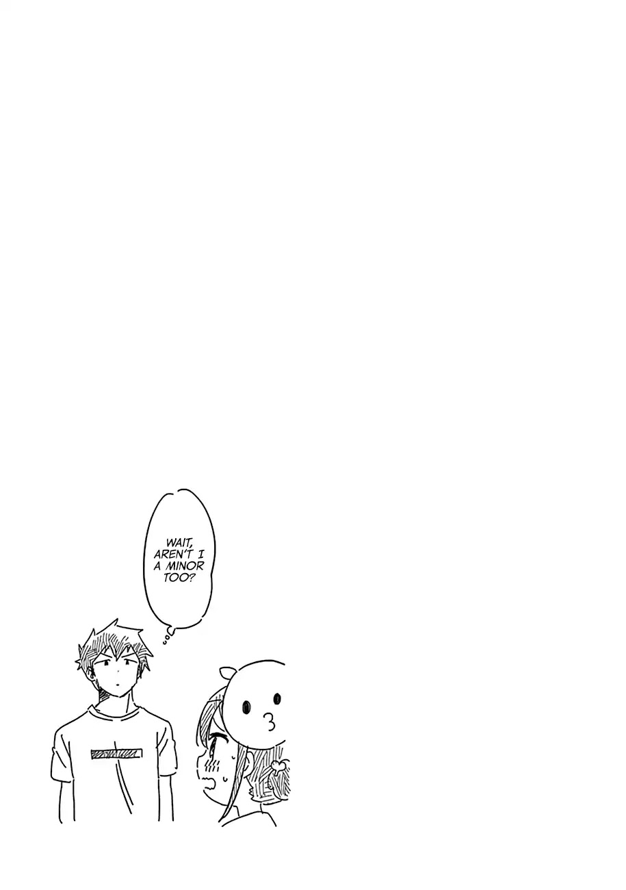 Aharen-san wa Hakarenai Chapter 48.5 page 9 - Chapter 48.5