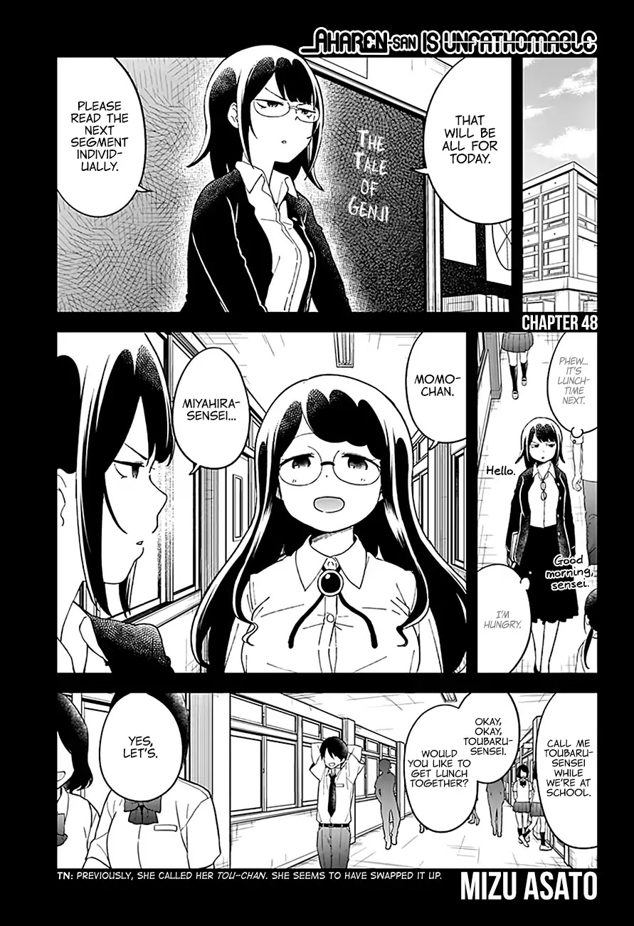 Aharen-san wa Hakarenai Chapter 48 page 3 - Chapter 48