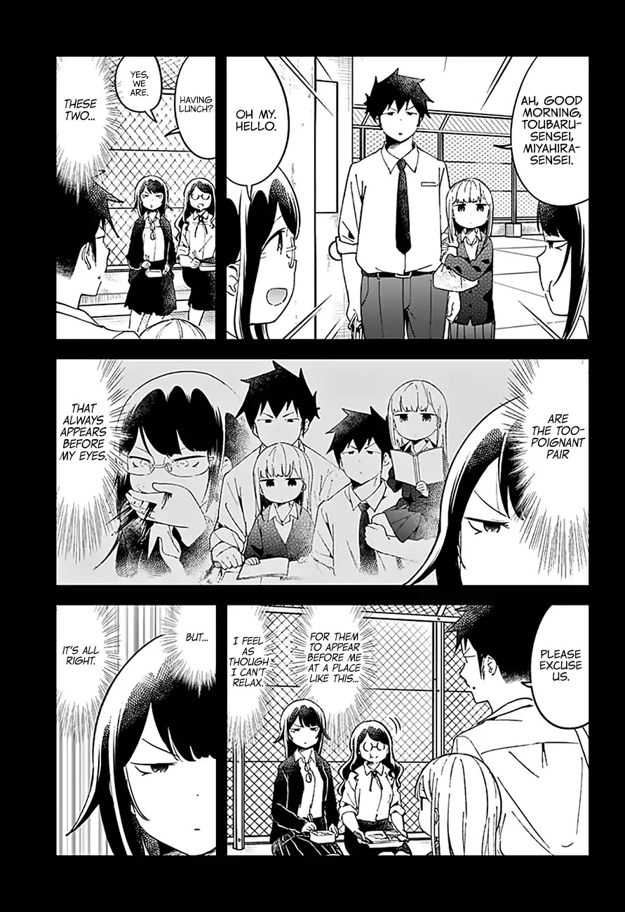 Aharen-san wa Hakarenai Chapter 48 page 5 - Chapter 48