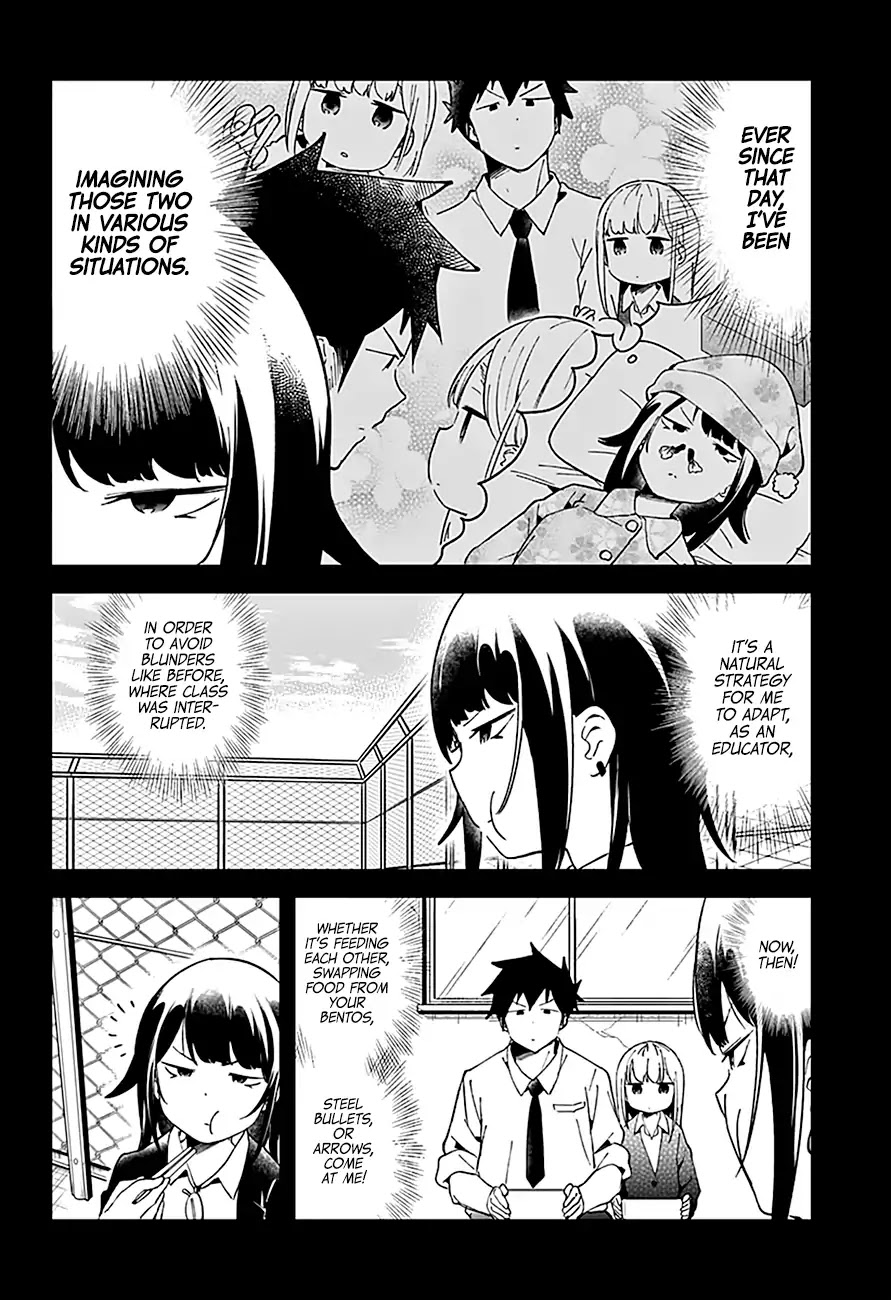 Aharen-san wa Hakarenai Chapter 48 page 6 - Chapter 48