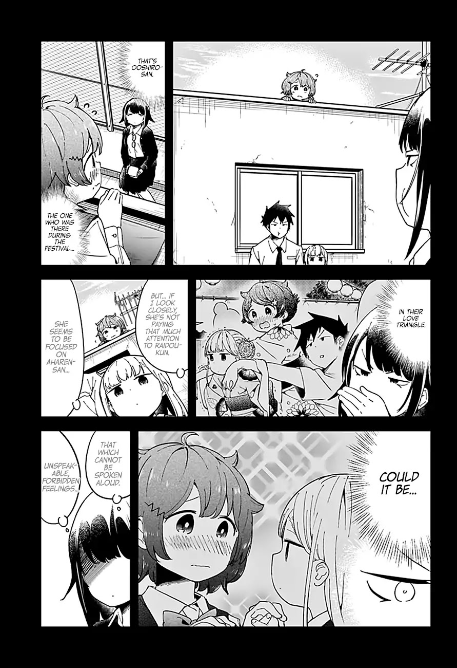 Aharen-san wa Hakarenai Chapter 48 page 7 - Chapter 48