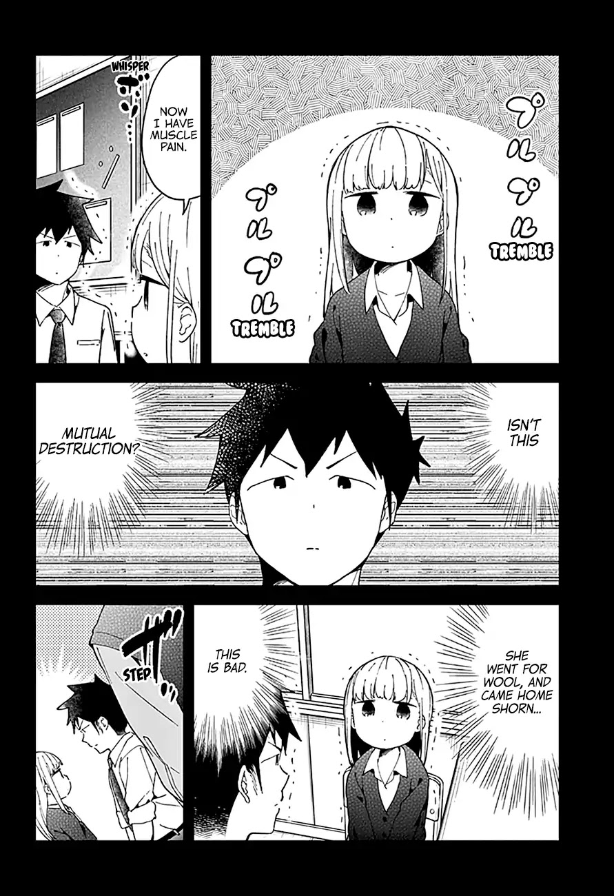 Aharen-san wa Hakarenai Chapter 49 page 10 - Chapter 49