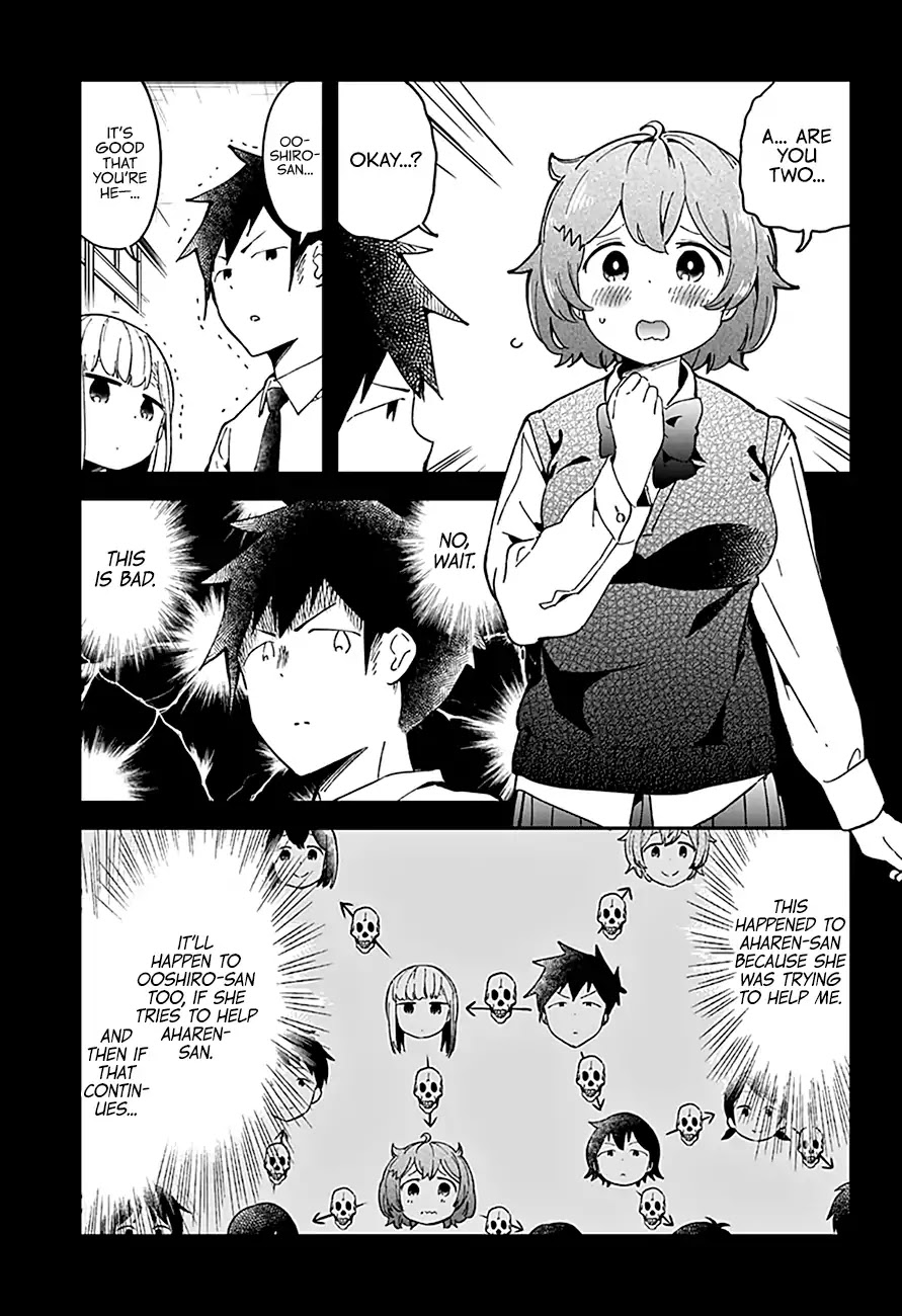 Aharen-san wa Hakarenai Chapter 49 page 11 - Chapter 49