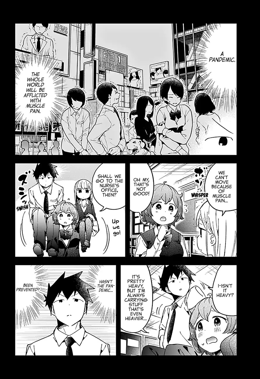Aharen-san wa Hakarenai Chapter 49 page 12 - Chapter 49