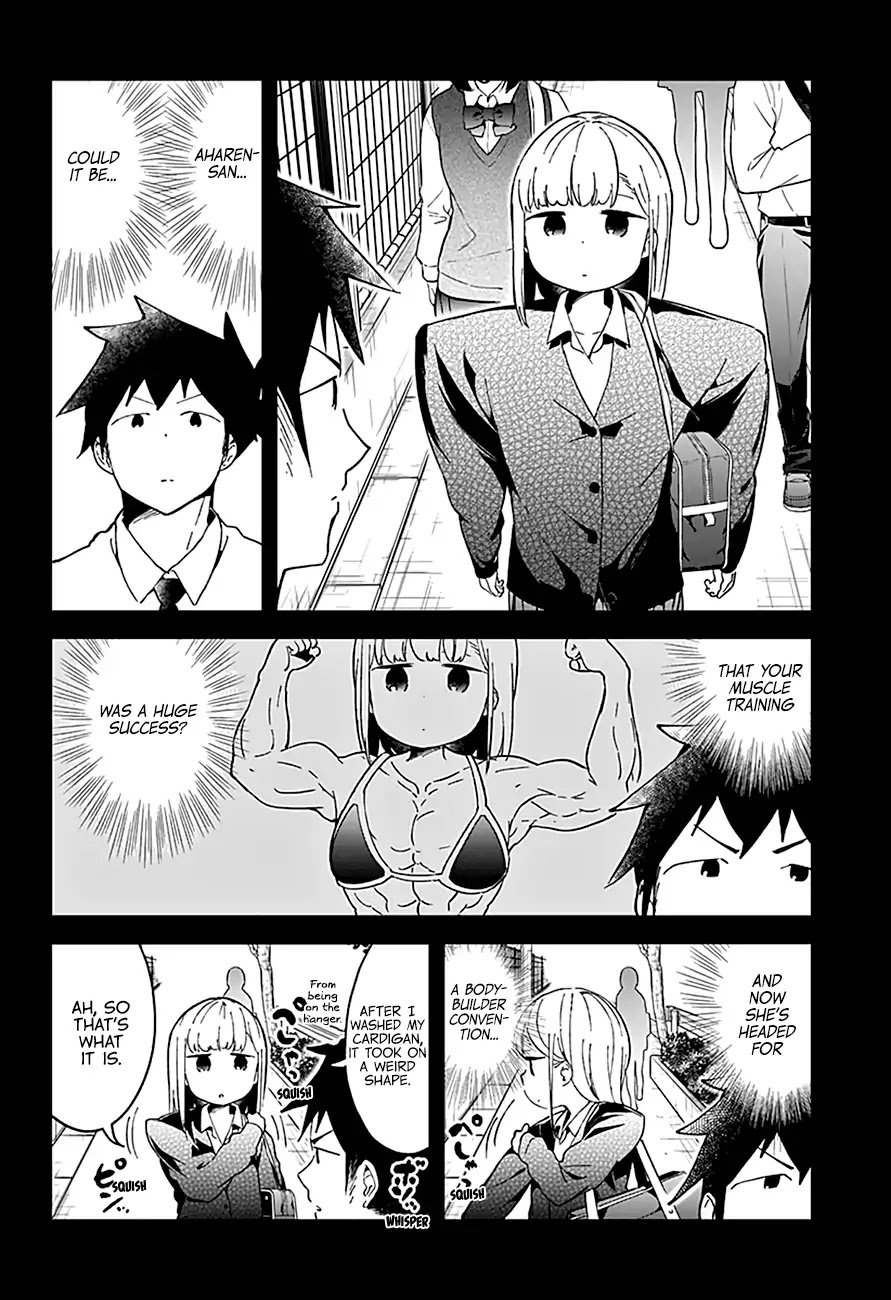 Aharen-san wa Hakarenai Chapter 49 page 16 - Chapter 49