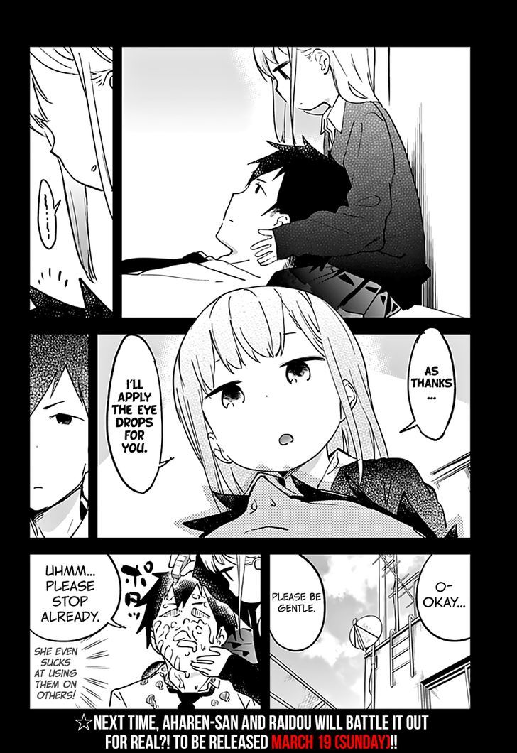 Aharen-san wa Hakarenai Chapter 5 page 14 - Chapter 5