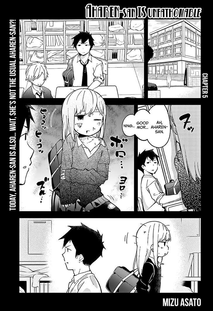 Aharen-san wa Hakarenai Chapter 5 page 3 - Chapter 5