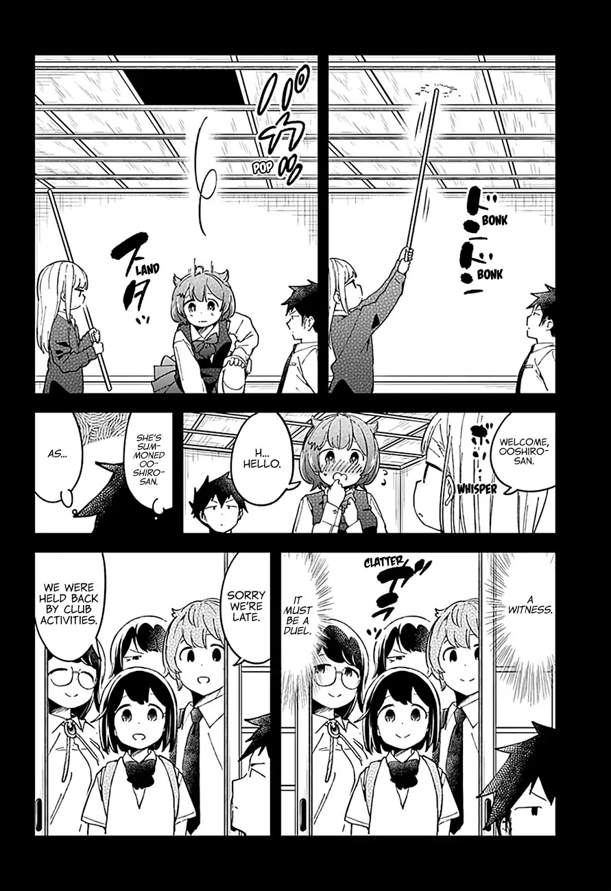Aharen-san wa Hakarenai Chapter 50 page 16 - Chapter 50