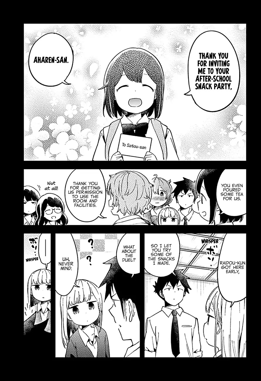 Aharen-san wa Hakarenai Chapter 50 page 17 - Chapter 50