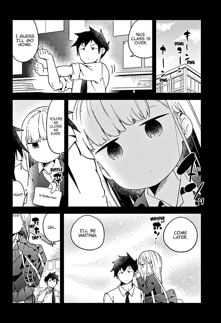 Aharen-san wa Hakarenai Chapter 50 page 4 - Chapter 50