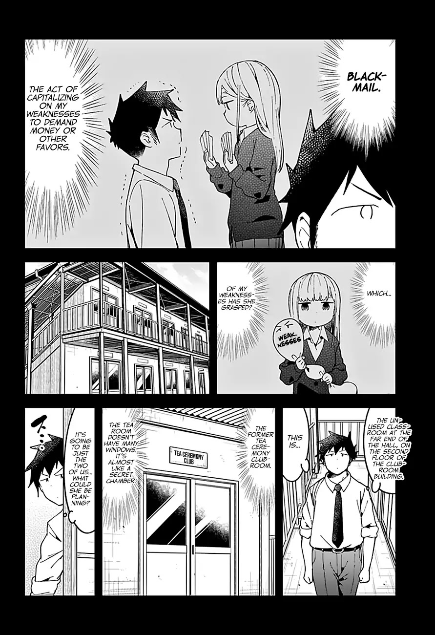 Aharen-san wa Hakarenai Chapter 50 page 6 - Chapter 50