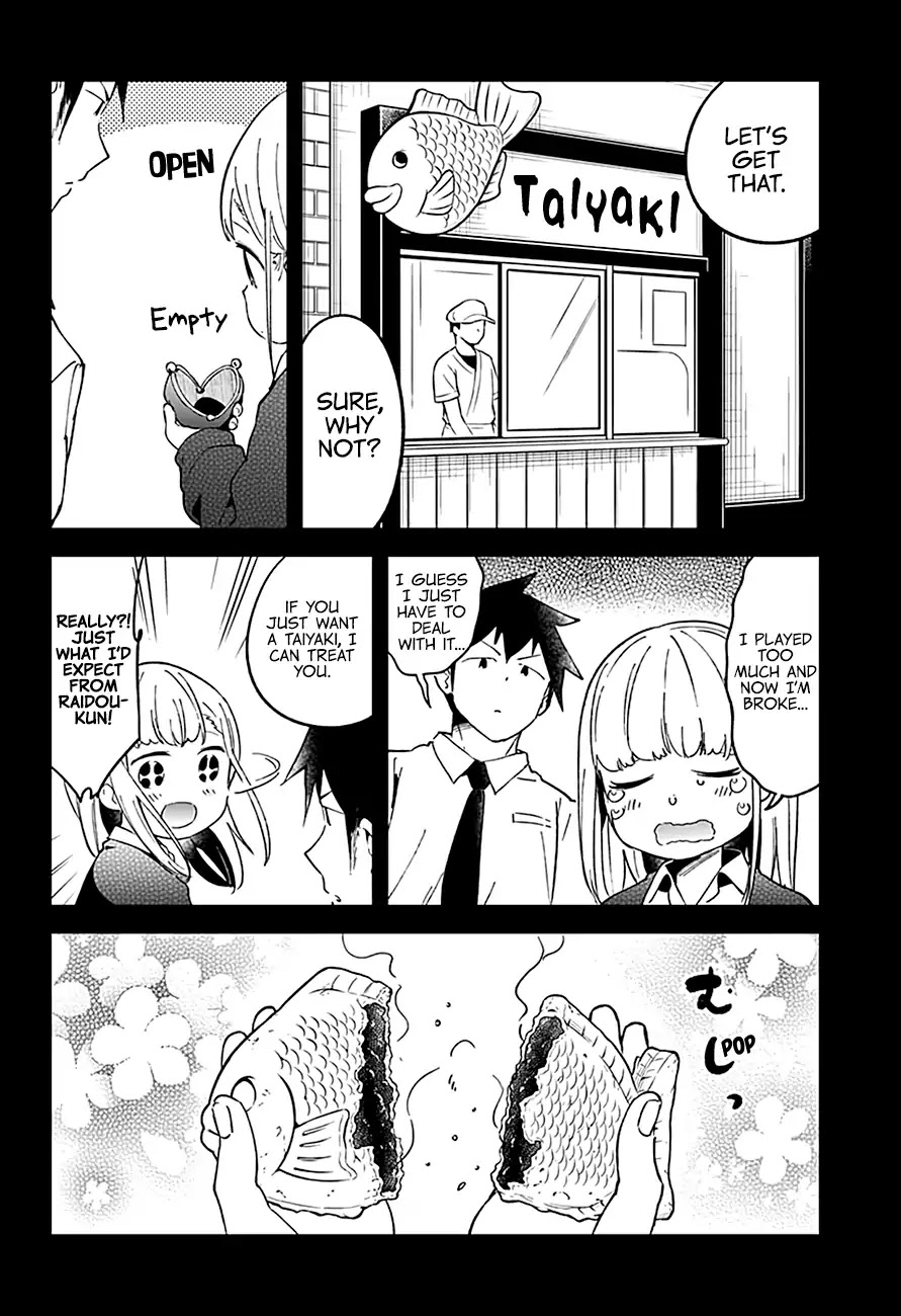 Aharen-san wa Hakarenai Chapter 51 page 12 - Chapter 51