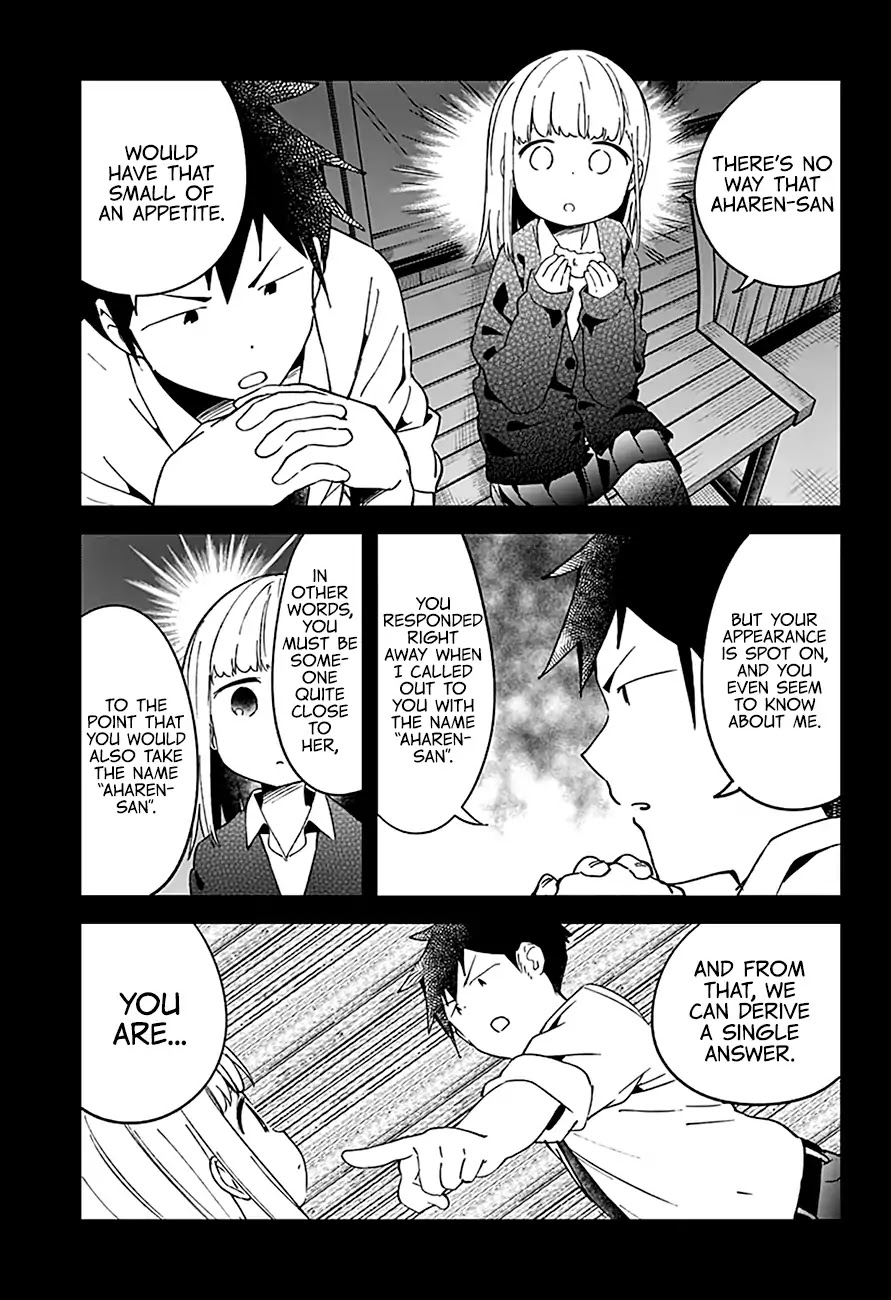 Aharen-san wa Hakarenai Chapter 51 page 15 - Chapter 51