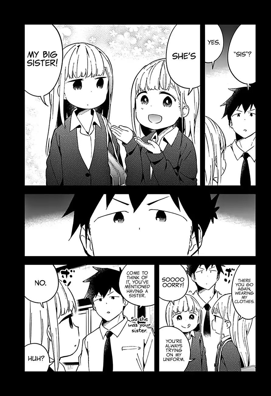 Aharen-san wa Hakarenai Chapter 51 page 17 - Chapter 51