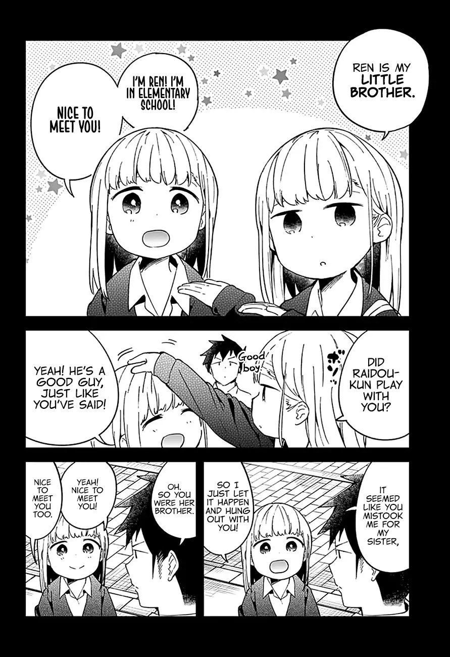 Aharen-san wa Hakarenai Chapter 51 page 18 - Chapter 51