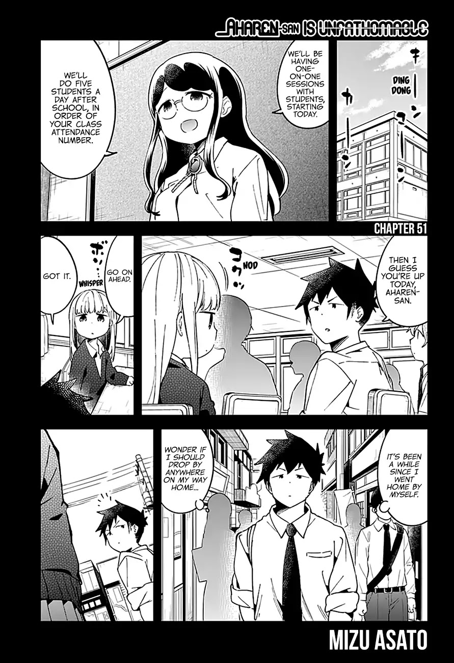 Aharen-san wa Hakarenai Chapter 51 page 3 - Chapter 51