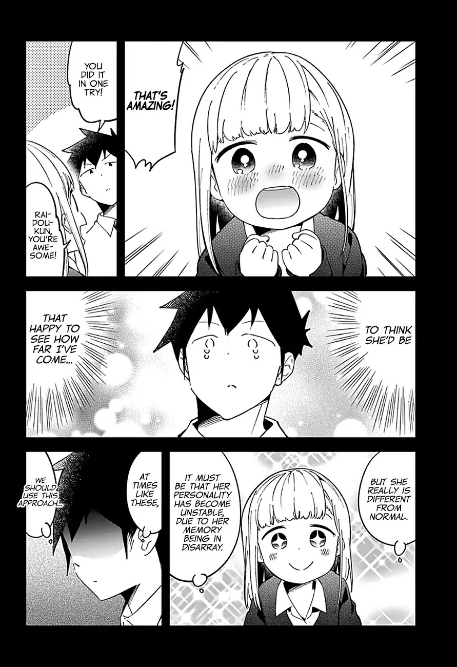 Aharen-san wa Hakarenai Chapter 51 page 8 - Chapter 51