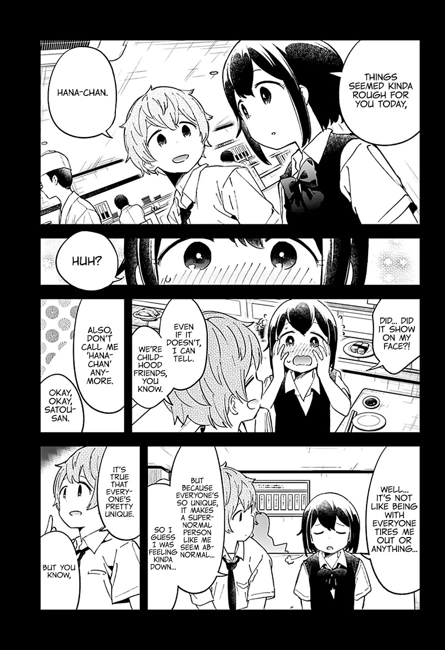 Aharen-san wa Hakarenai Chapter 52 page 11 - Chapter 52