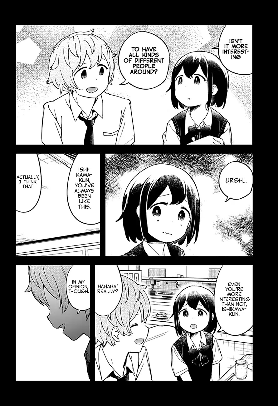 Aharen-san wa Hakarenai Chapter 52 page 12 - Chapter 52