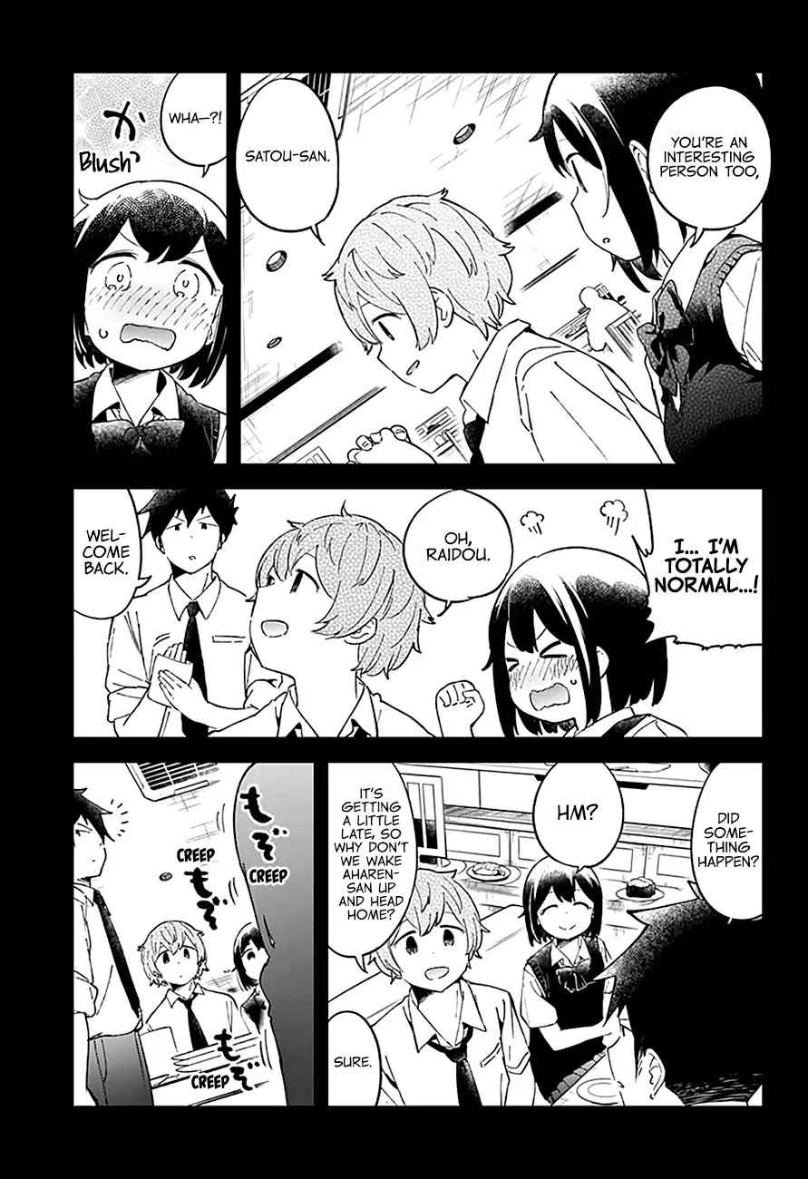Aharen-san wa Hakarenai Chapter 52 page 13 - Chapter 52