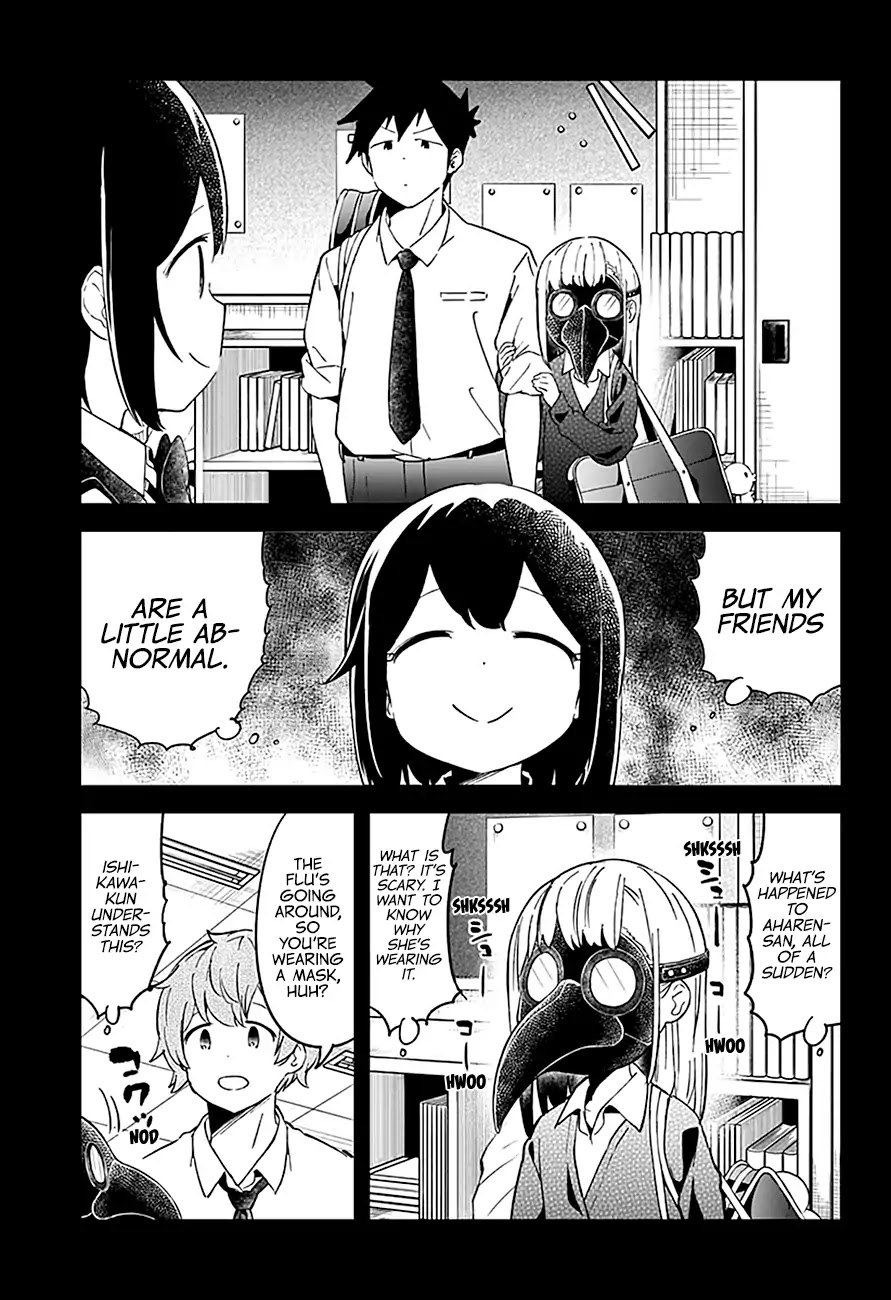 Aharen-san wa Hakarenai Chapter 52 page 5 - Chapter 52