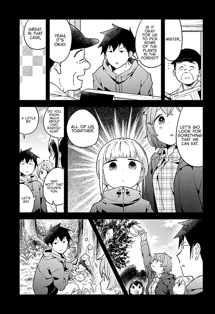 Aharen-san wa Hakarenai Chapter 53 page 13 - Chapter 53