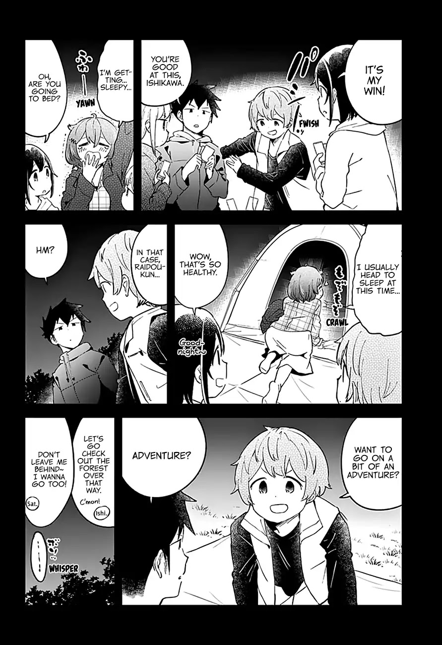 Aharen-san wa Hakarenai Chapter 53 page 16 - Chapter 53