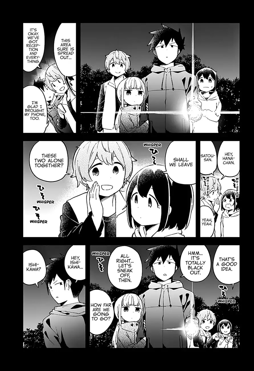 Aharen-san wa Hakarenai Chapter 53 page 17 - Chapter 53