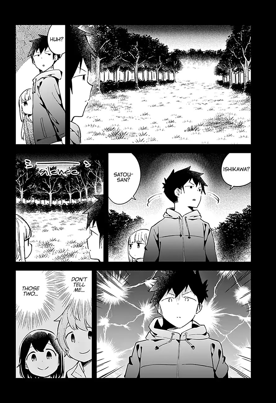 Aharen-san wa Hakarenai Chapter 53 page 18 - Chapter 53
