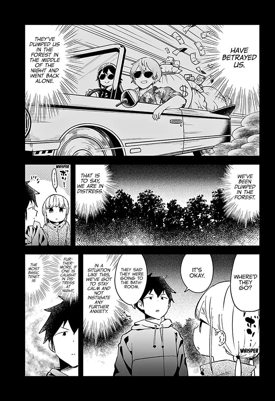 Aharen-san wa Hakarenai Chapter 53 page 19 - Chapter 53