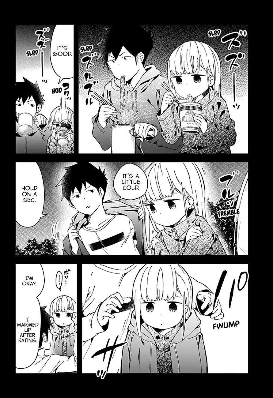 Aharen-san wa Hakarenai Chapter 54 page 12 - Chapter 54