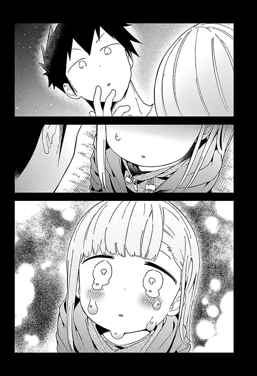 Aharen-san wa Hakarenai Chapter 54 page 17 - Chapter 54
