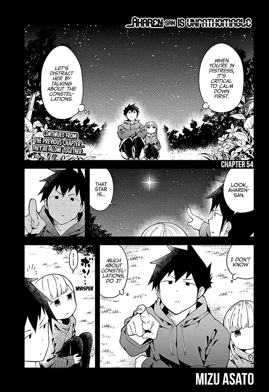 Aharen-san wa Hakarenai Chapter 54 page 3 - Chapter 54
