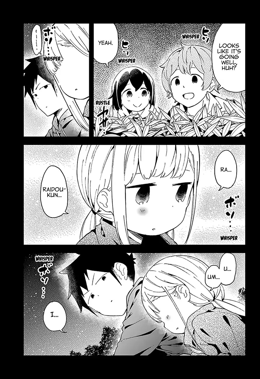 Aharen-san wa Hakarenai Chapter 54 page 5 - Chapter 54
