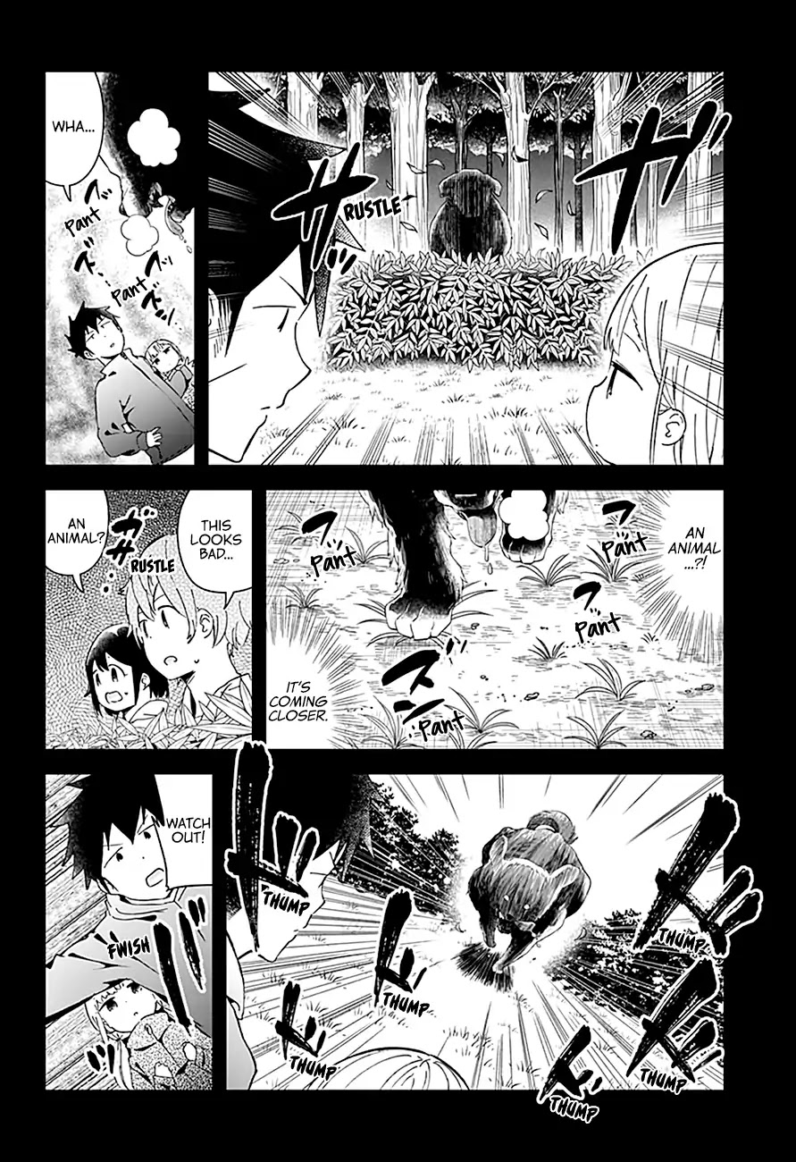 Aharen-san wa Hakarenai Chapter 54 page 6 - Chapter 54