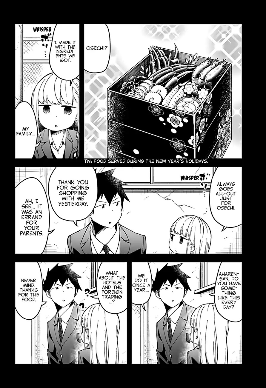 Aharen-san wa Hakarenai Chapter 56 page 14 - Chapter 56