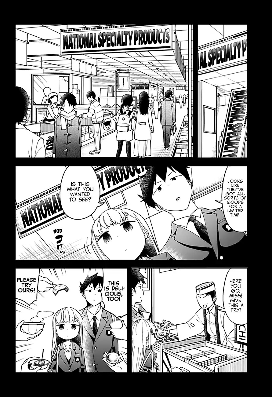 Aharen-san wa Hakarenai Chapter 56 page 6 - Chapter 56