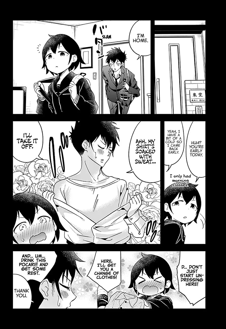 Aharen-san wa Hakarenai Chapter 57 page 10 - Chapter 57