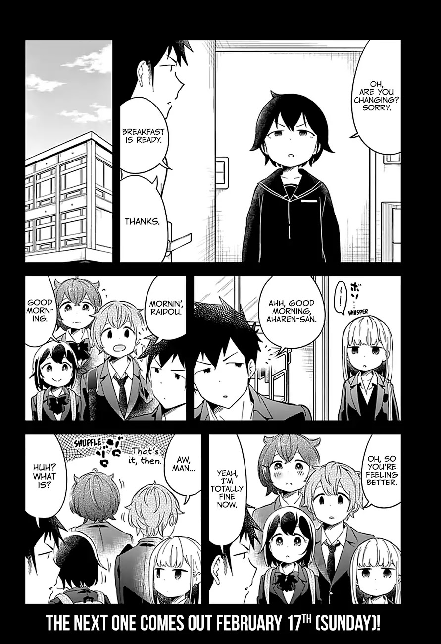 Aharen-san wa Hakarenai Chapter 57 page 12 - Chapter 57